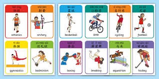 伊劳拉：这是塞门约为我们踢的最后一场，他的离开是巨大损失