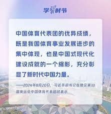 U16国足将在铜梁龙体育场踢4场亚预赛，璧铜线将加开列车