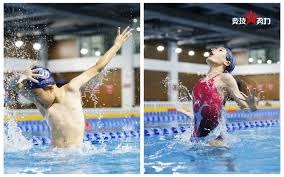 鲁媒：彭啸脚踝韧带损伤，预计要先恢复两周再进行下一步治疗