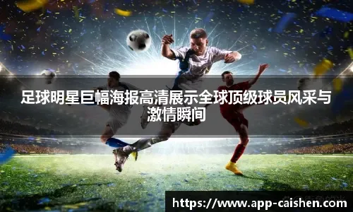 隐含赔率（Implied Odds）：为了后续的巨大收益值得跟注吗？（隐含赔率解析：为未来更大回报而跟注是否划算？）