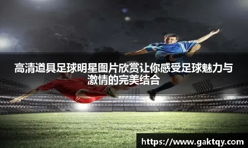 乌克兰战术大师lmbt重返MOUZ执教青训队 接替TOBIZ重建NXT阵容